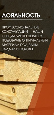 Пеноплэкс
